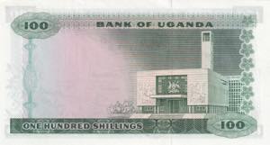 Uganda, 100 Shillings, 1966, UNC, p5a