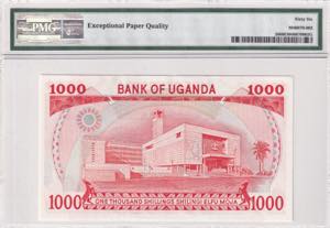 Uganda, 1.000 Shillings, 1986, UNC, p26