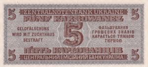 Ukraine, 5 Karbowanez, 1942, UNC, p51