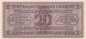 Ukraine, 20 Karbowanez, 1942, UNC, p53