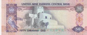 United Arab Emirates, 50 Dirhams, 2006, UNC, ... 