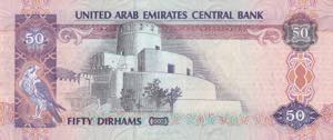 United Arab Emirates, 50 Dirhams, 2006, ... 
