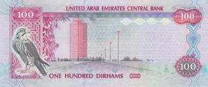 United Arab Emirates, 100 Dirhams, 2006, ... 