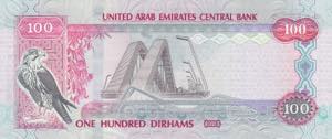 United Arab Emirates, 100 Dirhams, 2018, ... 