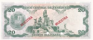 Venezuela, 20 Bolívares, 1977, UNC, p53s2, ... 