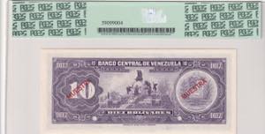 Venezuela, 10 Bolívares, 1976, UNC, p51s2, ... 