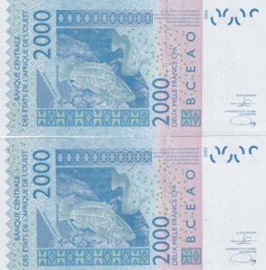 West African States, 2.000 Francs, 2021, ... 