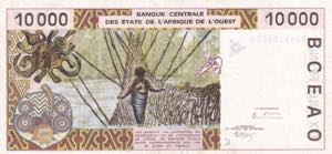 West African States, 10.000 Francs, 1995, ... 