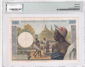 West African States, 5.000 Francs, 1961, VF, ... 