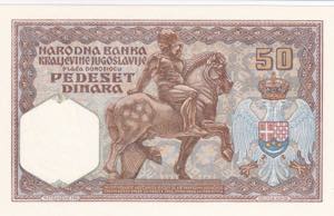 Yugoslavia, 50 Dinara, 1931, UNC, p28