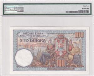 Yugoslavia, 100 Dinara, 1934, UNC, p31