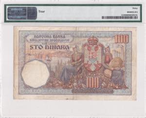 Yugoslavia, 100 Dinara, 1934, VF, p31