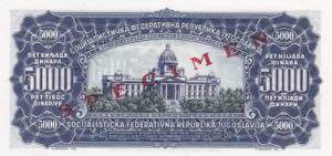 Yugoslavia, 5.000 Dinara, 1963, UNC, p76s, ... 