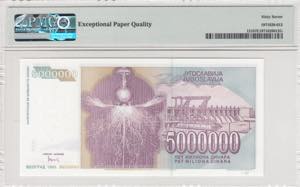 Yugoslavia, 5.000.000 Dinara, 1993, UNC, p121
