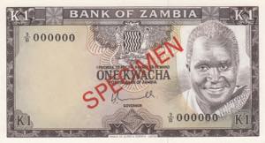 Zambia, 1 Kwacha, 1976, ... 