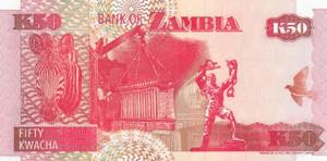 Zambia, 50 Kwacha, 1992, UNC, p37b, Full ... 