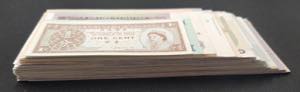 Mix Lot, UNC, 200 different banknotes