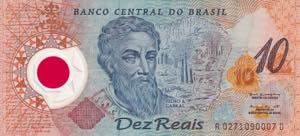 Brazil, 10 Reais, 2000, ... 