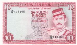 Brunei, 10 Dollars, ... 
