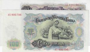 Bulgaria, 100-200 Leva, 1951, UNC, p86; p87, ... 