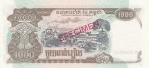 Cambodia, 100 Riels, 1999, UNC, p51a, ... 
