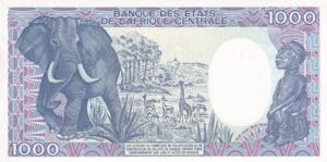 Cameroun, 1.000 Francs, 1989, UNC, p26s, ... 