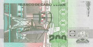 Cape Verde, 200 Escudos, 1989, UNC, p58