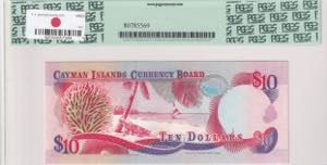 Cayman Islands, 10 Dollars, 1991, UNC, p13b