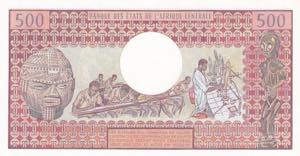 Central African Republic, 500 Francs, 1980, ... 
