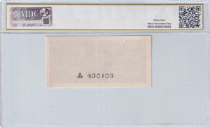 Ceylon, 25 Cents, 1946/1949, VF, p44b