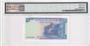 Ceylon, 1 Rupee, 1954, UNC, p49b