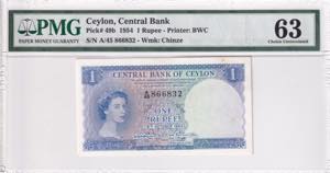 Ceylon, 1 Rupee, 1954, ... 