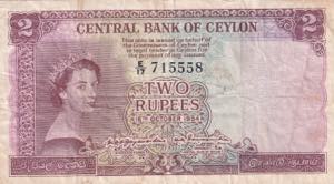 Ceylon, 2 Rupees, 1954, ... 