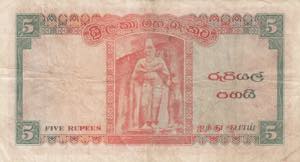 Ceylon, 5 Rupees, 1957, VF, p58a