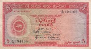 Ceylon, 5 Rupees, 1957, ... 