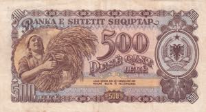 Albania, 500 Leke, 1949, ... 