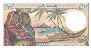 Comoros, 500 Francs, 1984, UNC, p10a