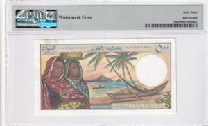 Comoros, 500 Francs, 1986, UNC, p10a