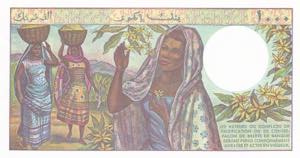 Comoros, 1.000 Francs, 1984, UNC, p11b