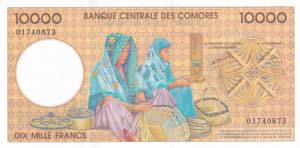 Comoros, 10.000 Francs, 1997, UNC, p14