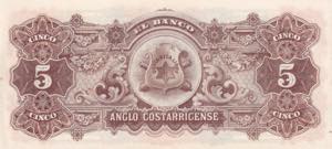 Costa Rica, 5 Colones, 1903/1917, UNC, ... 