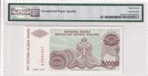Croatia, 500.000 Dinara, 1993, UNC, pR23a