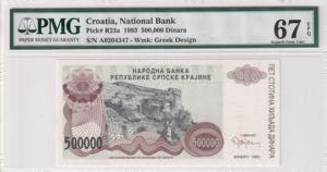 Croatia, 500.000 Dinara, ... 