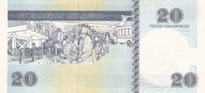 Cuba, 50 Pesos, 2006, UNC, pFX50