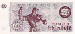 Albania, 50 Leke, 1992, ... 