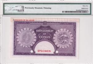 Cyprus, 1 Pound, 1955/1957, UNC, p35cts, ... 