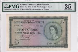 Cyprus, 5 Pounds, ... 