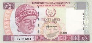 Cyprus, 5 Pounds, 2003, ... 