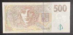 Czech Republic, 500 Korun, 2009, UNC, p24a