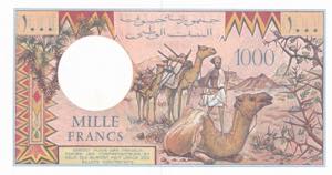 Djibouti, 1.000 Francs, 1979, UNC, p37e